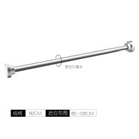 内置弹簧伸缩杆65-100cm|伸缩杆免打孔挂衣晾衣杆浴室卫生间架浴帘杆窗帘杆子卧室阳台撑杆