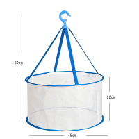 直径45全封闭蓝|一层全封闭晒衣篮晾衣网晒袜子内衣网兜晾干货架子毛衣平铺晒衣架