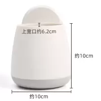 [单个装]白灰|免打孔卫生间牙刷置物架壁挂式浴室梳子牙膏筒厕所洗漱台收纳架