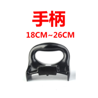 26CM以下手柄一个|商用高压锅防爆压力锅配件铜套旋钮轴承片手柄限压阀安全阀专用