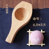 香槟色光面中号100-110g|凹底加深馒头豆包子糯米糍粑木质模具家用大小号面食烘焙工具