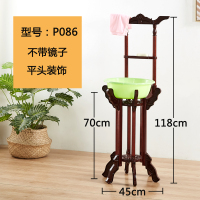 086红棕色不带镜子款|卫生间洗脸盆架置物架浴室仿古脸盆架落地盆架面盆架毛巾架盆架子