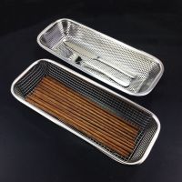 (网线款+冲孔款)筷子篮各一个|304不锈钢消毒柜筷子架刀叉筷子篮筷子筒消毒碗柜配件餐具消毒篮