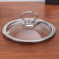 16T型钢(适合内径16-17cm)|锅盖钢化玻璃锅盖加厚防爆圆形可视炒锅平底锅盖子家用不粘锅通用