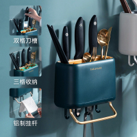 筷子勺子置物架餐具收纳盒壁挂式筷笼多功能家用厨房沥水筷子篓桶