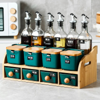 北欧轻奢调料盒组合套装家用玻璃酱油瓶壶调味罐子收纳盒厨房用品