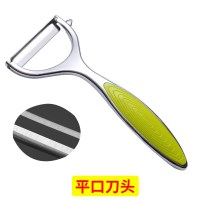 绿色柄平口刀头|不锈钢加厚削皮器苹果削皮刀土豆刨刀刮皮刀多功能厨房水果刀刨