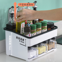 调料盒套装家用一体多格组合装收纳盒多功能盐味精罐子厨房置物架