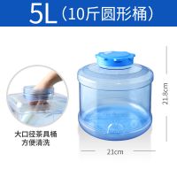 5升圆茶具桶|家用桶装矿泉纯净水桶茶具茶台茶几泡茶专用抽水储水pc手提饮用小