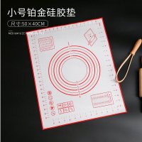 小号铂金硅胶垫|揉面垫硅胶垫烘焙工具板擀面案板食品级家用月饼垫子面板防滑不粘