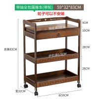带抽全包围推车|移动小茶台茶桌边柜实木茶水柜泡茶台储茶柜茶具茶叶收纳置物架子