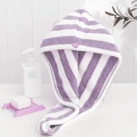 阳离子宽zise|干发帽吸水浴帽洗头发速干毛巾包头女加厚擦头巾