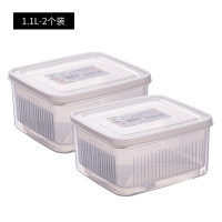 方形(1.1L)2个装|日本葱花保鲜盒厨房大蒜生姜沥水收纳冰箱专用水果密封盒套装