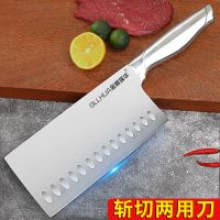 玄冰斩切两用刀|德国工艺锋利持久家用菜刀不锈钢切片刀切菜刀肉刀厨师刀厨房刀具