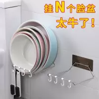 家用厨房浴室卫生间用品用具小百货大全收纳神器置物架免打孔壁挂