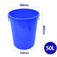 50L蓝色不带盖(可装水70斤)|加厚塑料桶大号水桶家用米面桶铁柄圆形塑料储水桶消毒化工桶带盖