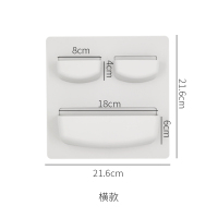 灰色横款 1层|宿舍墙壁粘贴置物架 无痕强力挂式厨房浴室壁挂收纳盒 寝室床头架