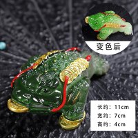 招财金蟾[翡翠绿]可变色|茶宠变色小摆件精品招财金蟾茶宠物创意功夫茶具茶盘配件蟾蜍可养