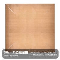 边耐高温油布(适用本店8英寸古早)|古早蛋糕模具加高加深不沾6-8-9寸正方形家用烤箱烤盘烘焙油布