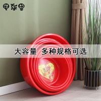 多用圆形洗衣洗被盆圆盆洗澡盆加厚大号塑料大红盆洗菜腌制大盆子
