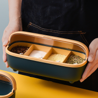 厨房调料盒套装调味盒一体式分格带盖勺味精盐糖调料罐佐料收纳盒