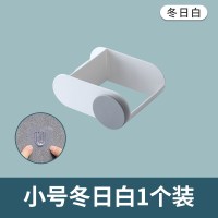 小号冬日白12*9*5cm|吹风机置物架免打孔壁挂卫生间风筒挂架收纳厕所浴室电吹风筒架子