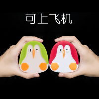 企鹅陶瓷水果削皮器卡通可去皮器折叠便携小巧刮皮刀刨刀过安检