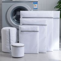 白色细网 4件套(2大2文胸袋)|洗衣袋细网套装护洗袋洗衣机袋子大号加厚内衣洗护袋家用机洗网袋