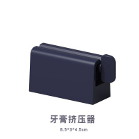 牙膏器宝石蓝|日式防霉通风防摔透明洗漱杯情侣刷牙杯ins网红漱口杯刷牙弧口杯