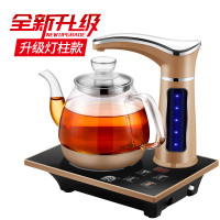 全自动上水壶电热烧水壶玻璃煮器茶台泡茶专用家用一体抽水壶