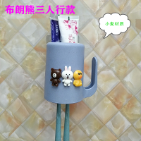 布朗熊三人行款蓝色|挂牙刷架免打孔儿童漱口杯卡通可爱卫生间挂壁置物架情侣洗漱杯套