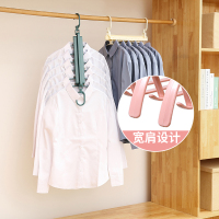 多功能裤架家用折叠衣架收纳神器多层伸缩裤挂衣柜挂裤子魔术裤夹