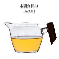 木璃公杯01[300ml]|公道杯茶漏套装加厚玻璃公杯茶滤日式木把耐热分茶器功夫茶具配件