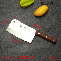 斩骨刀中号送12寸磨刀棒|菜刀家用骨刀加厚剁骨刀猪蹄排骨商用骨头专用斩骨刀