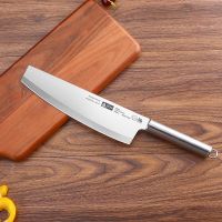 平头小厨刀|水果刀菜刀家用瓜果刀厨师专用刀主厨刀鱼片刀切肉刀锋利超快刀具