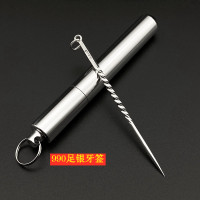 990银牙签+铝合金筒|990足银牙签 纯银牙钩剔牙缝口腔护理工具随身便携收纳盒小金属筒