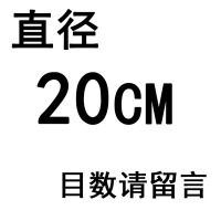 普通直径20CM(加厚)|10-60cm304不锈钢网筛过滤网中药标准分样筛实验面粉筛子4-2400目