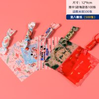 混八(共500张)送糯米纸|500张装糖纸 牛轧糖包装纸 糖果阿胶纸 糯米纸 烘焙做牛轧糖工具