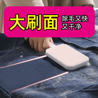 衣服刷毛器大衣去毛刷粘毛器滚筒除毛刷除尘刮衣物静电刷黏吸神器