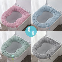 通用型葫芦形亲子款马桶套坐便器套子 o型家用马桶垫坐便套冬季