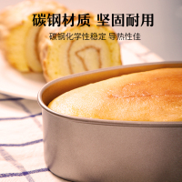 轻乳酪蛋糕模具金色不沾磅蛋糕芝士奶酪模具烘焙模具椭圆形慕斯模