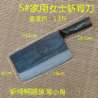 5#斩切刀|65锰钢菜刀手工锻打骨刀杀鱼刀中式切片刀桑刀商用弹簧钢斩骨刀