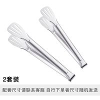 店家推荐[9寸+12寸送油刷] 12寸加厚三线食品夹|烧烤夹子烤肉面包食品加厚不锈钢自助餐菜煎牛排专用厨房