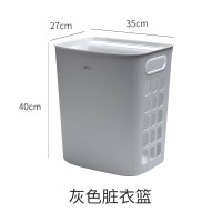 灰色脏衣篮1个装（收藏送胶贴）|浴室放衣服神器洗澡间收纳洗衣机置物架墙上壁挂卫生间免打孔厕所