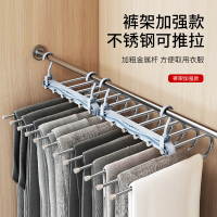 衣架多功能魔术裤架折叠伸缩多层裤夹衣柜免打孔裤子收纳神器家用