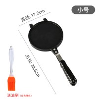 小号带油刷(油刷颜色随机)|鸡蛋卷锅脆皮家用燃气圆形手工烤盘模具做蛋卷机小型蛋糕天然气的