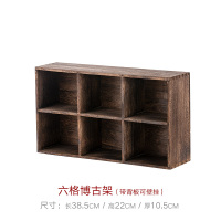 六格博古架(带背板可挂壁)|实木茶杯架子茶壶架多宝格茶具博古架手工茶柜茶架收纳架茶道配件