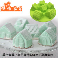 小房子|圣诞节系列慕斯蛋糕模具大集合法式西点硅胶模具礼物铃铛圣诞帽模