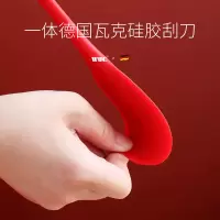 一体硅胶刮刀耐高温铲子蛋糕奶油抹刀烘焙工具铲刮板