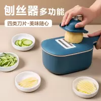 多功能切菜器厨房切菜神器切丝器家用刨丝器切土豆片切片器